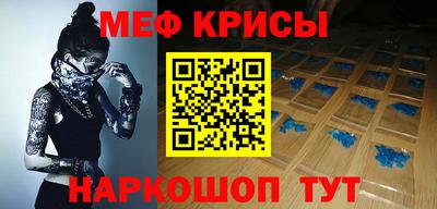марки nbome Нягань