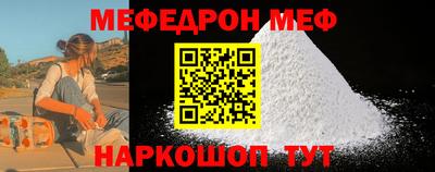 дмт Обь
