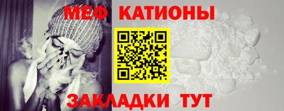 марки nbome Нягань