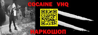 марки nbome Нягань