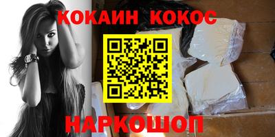 дмт Обь