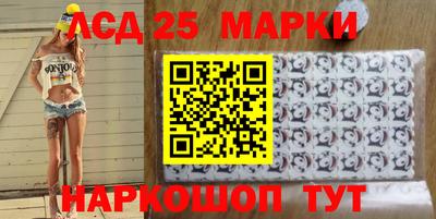 марки nbome Нягань