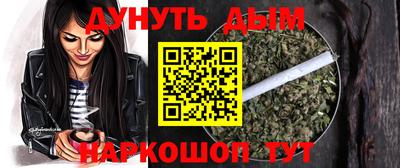 марки nbome Нягань