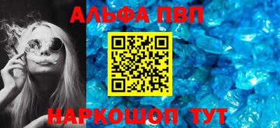 марки nbome Нягань