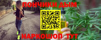 марки nbome Нягань