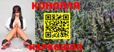 марки nbome Нягань