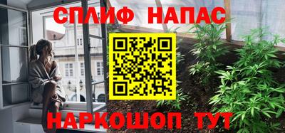 марки nbome Нягань