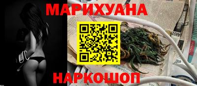 дмт Обь