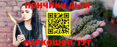 ALPHA-PVP Обнинск