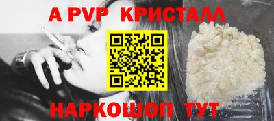 дмт Обь