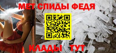 дмт Обь