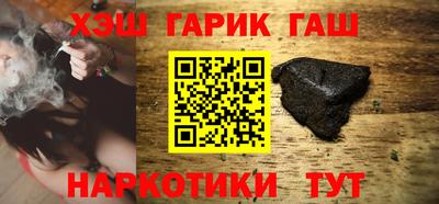 ALPHA-PVP Обнинск