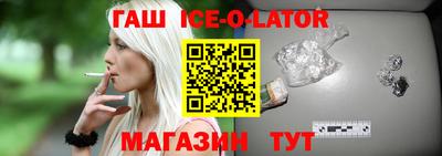 дмт Обь