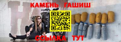 дмт Обь