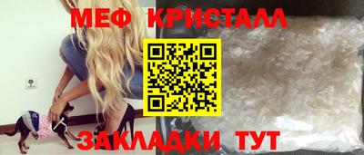 дмт Обь